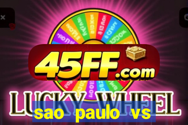 sao paulo vs atletico mg multicanais